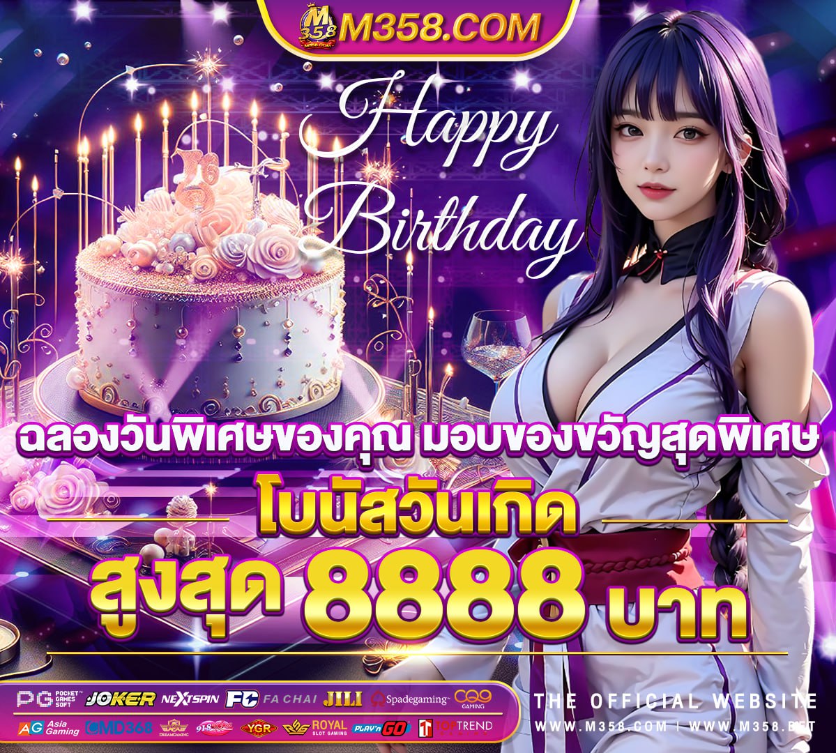 slotbet online โค้ด เกม pg slot ทาง เข้า